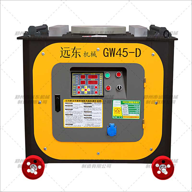 GW45型數控固特鋼筋彎曲機(圖1)